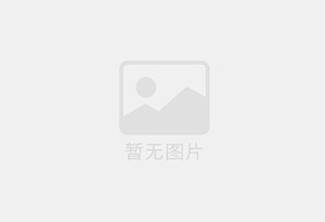 禹城如何快速办理工程摆账？